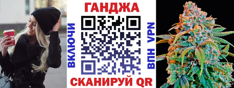 Где купить Биробиджан А ПВП Мефедрон АМФЕТАМИН Марихуана Гашиш