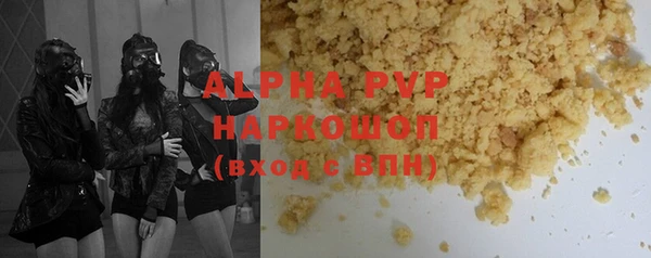 дживик Аркадак