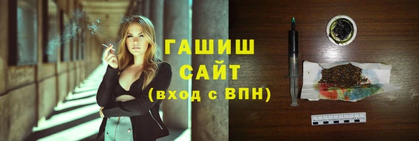 скорость Балахна