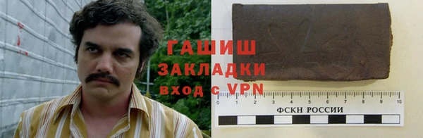 скорость Балахна