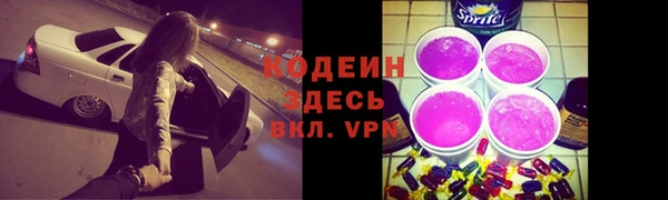 кокаин колумбия Балабаново