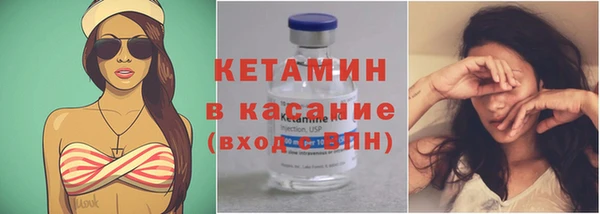 гашик Орехово-Зуево