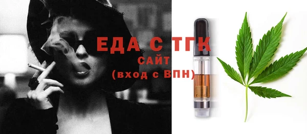 скорость Балахна