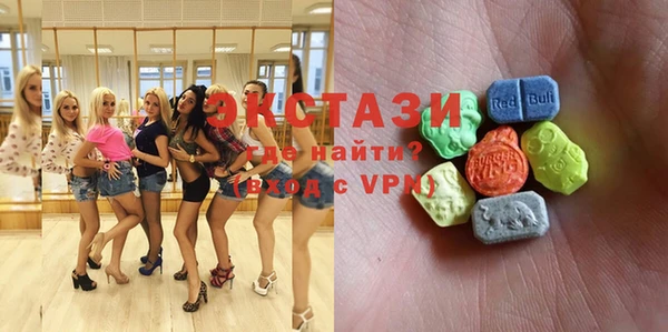 кокаин колумбия Балабаново