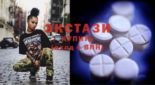 кокаин колумбия Балабаново