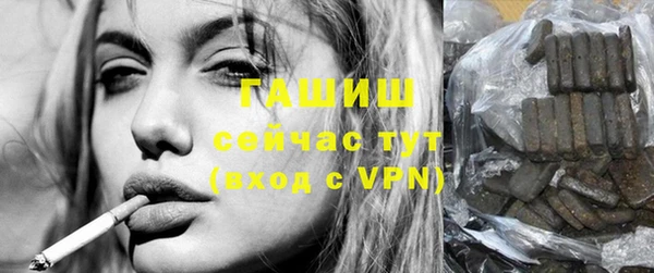 скорость Балахна