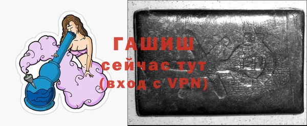 mdpv Арсеньев