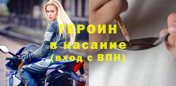 дживик Аркадак