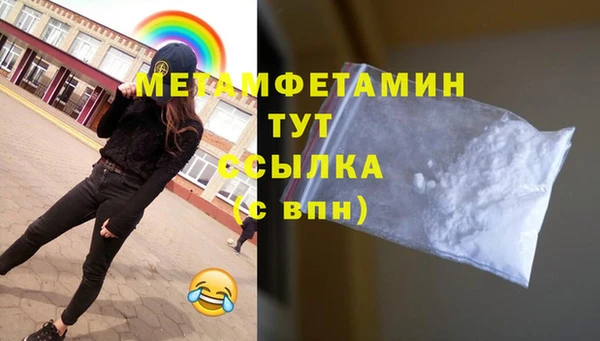 кокаин колумбия Балабаново