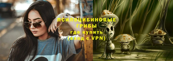герыч Баксан