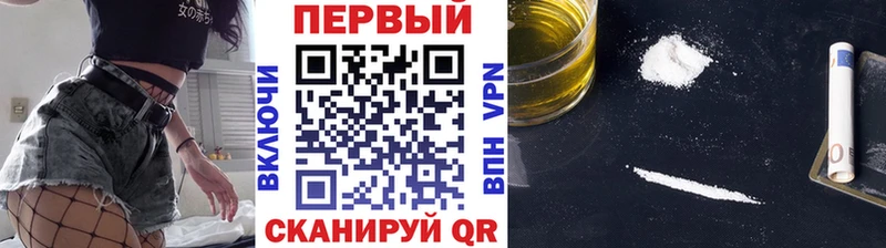 МЕТАМФЕТАМИН пудра  Биробиджан 